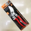 Red and white branch shears, factory direct sales, complete specifications of hardware tools, complete packaging Specification image